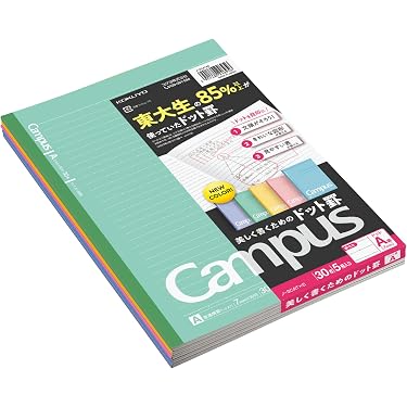 Amazon.co.jp 売れ筋ランキング: undefined の中で最も人気のある商品です